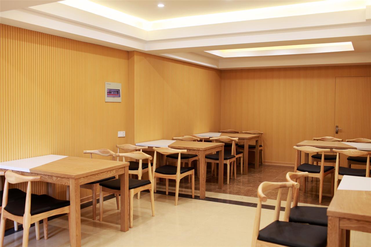Greentree Inn Henan Kaifeng Gulou Square Express Hotel 외부 사진