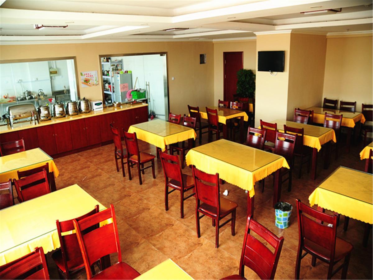 Greentree Inn Henan Kaifeng Gulou Square Express Hotel 외부 사진